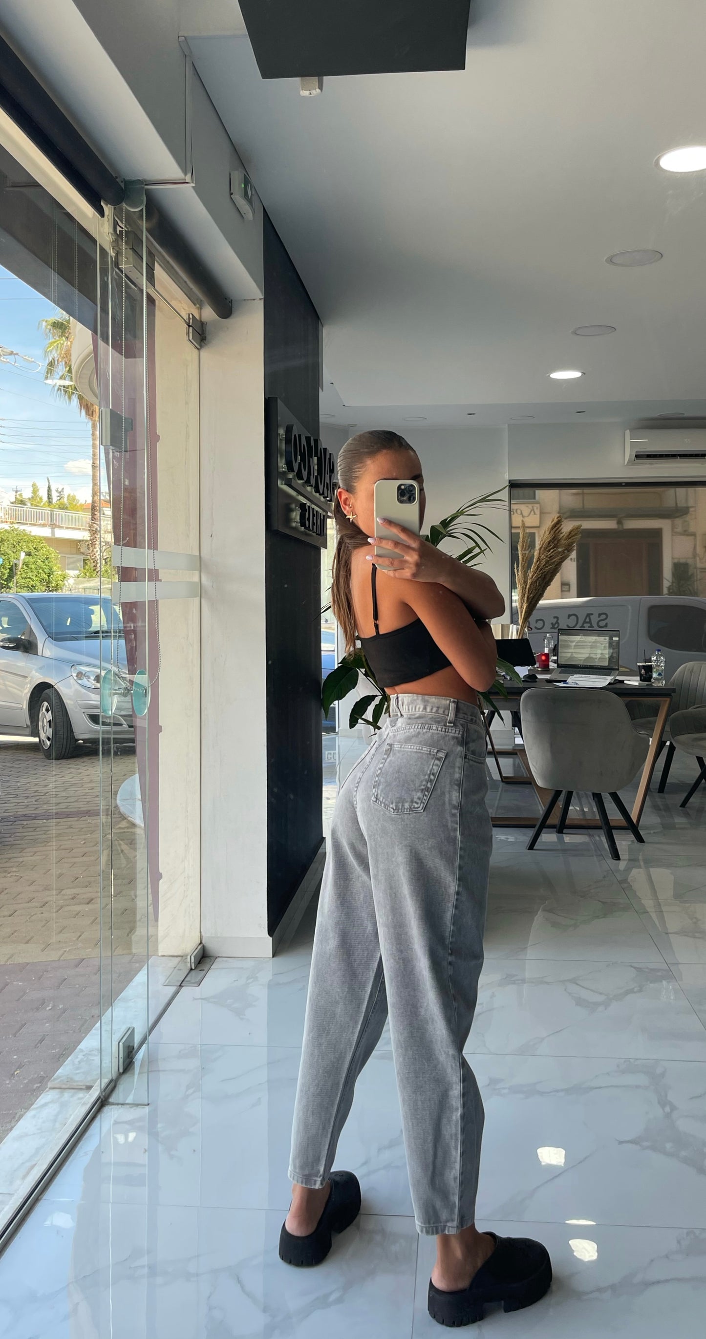Lima Slouchy Denim (Grey)