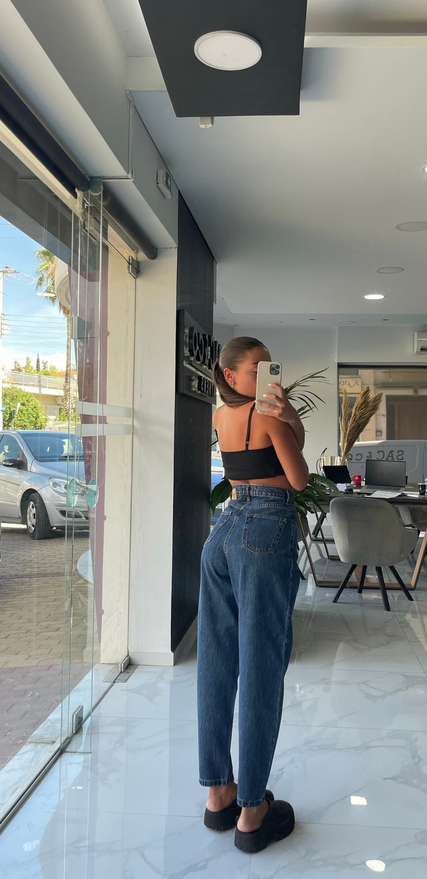 Lima Slouchy Denim (Dark Blue)