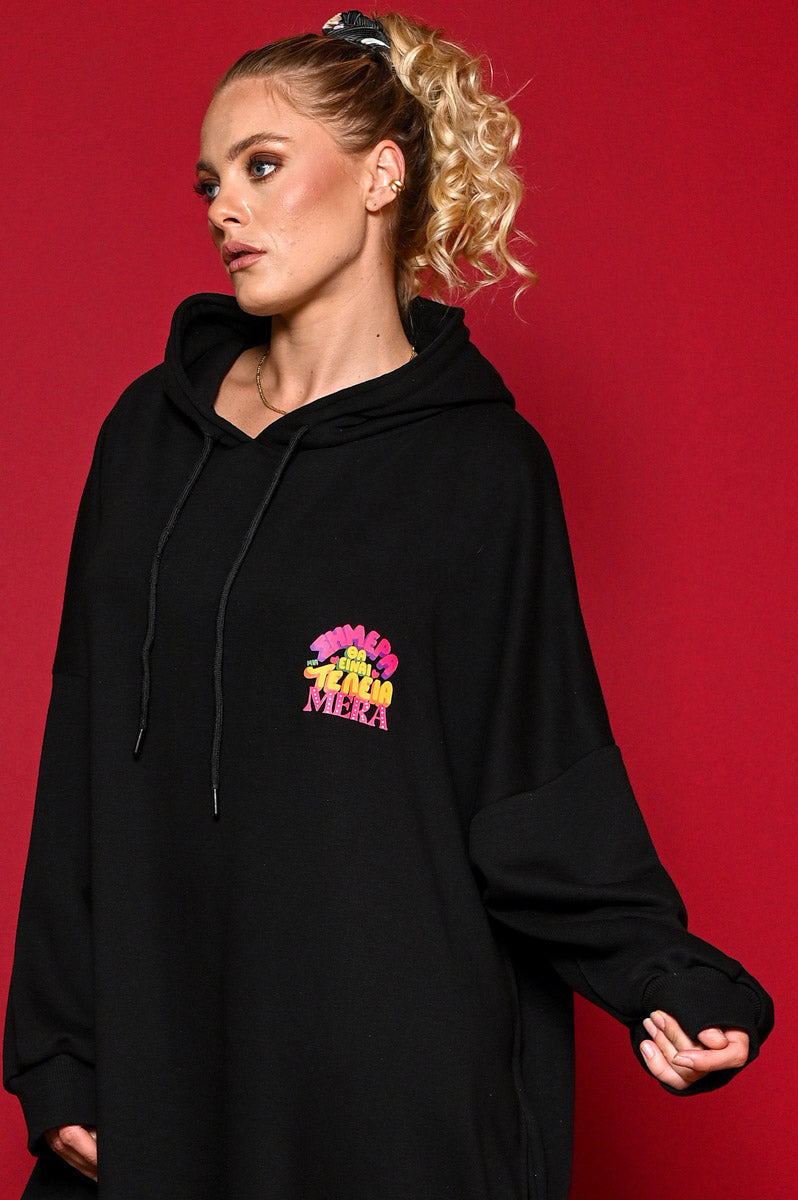 Kely Hoodie Dress “Σήμερα θα Είναι μια Τέλεια Μέρα” Black Φούτερ Φόρεμα με Τσέπες Petit Boutik