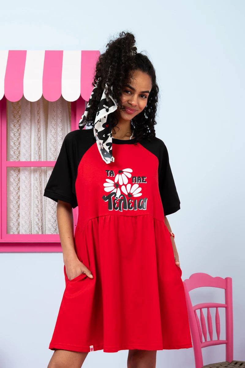 Robin Reglan T-shirt Short Dress Κόκκινο “Τα Πας Τέλεια” Κοντομάνικο Φόρεμα Petit Boutik