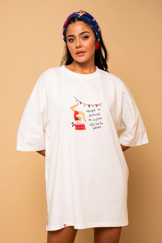 T-shirt Blouse White Circus Κοντομάνικο Μπλουζάκι Petit Boutik