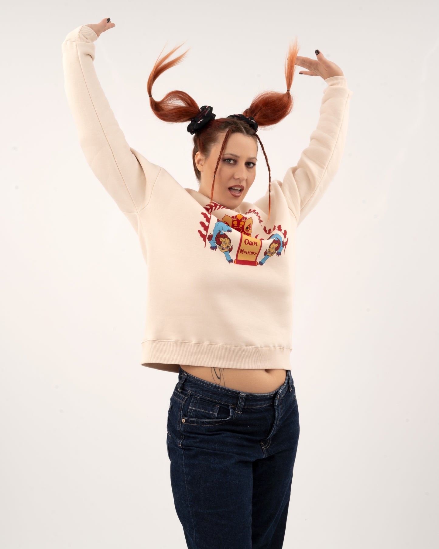 Own Your Power - Beige Hoodie