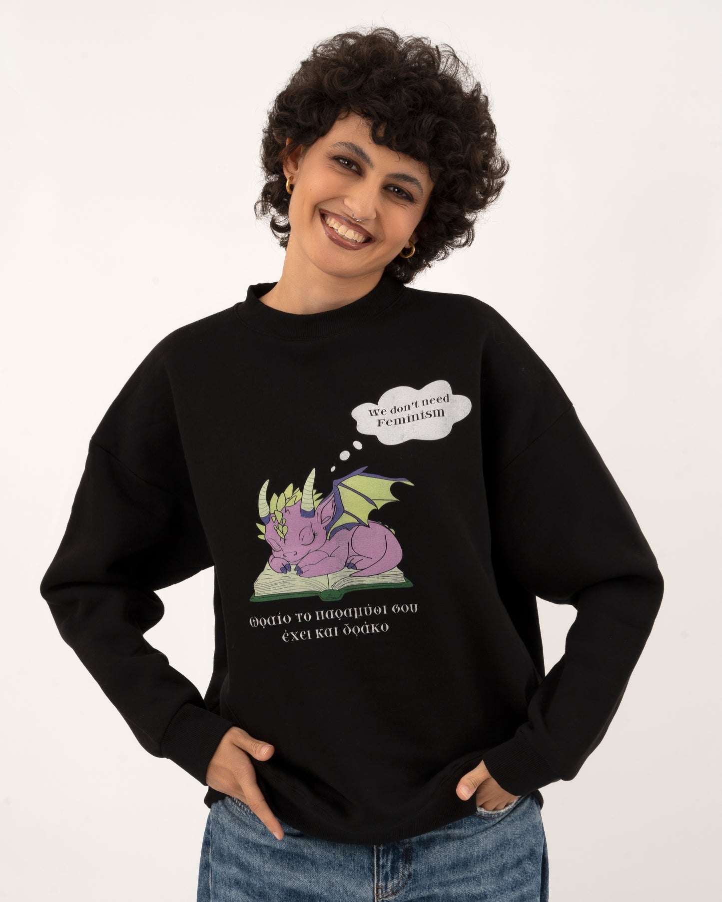 Fairytale Dragon - Black Hoodie