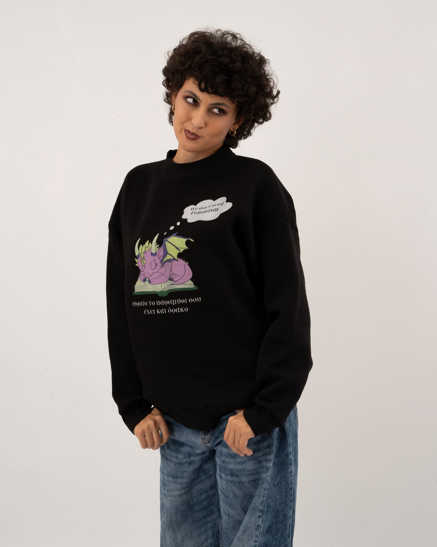 Fairytale Dragon - Black Hoodie