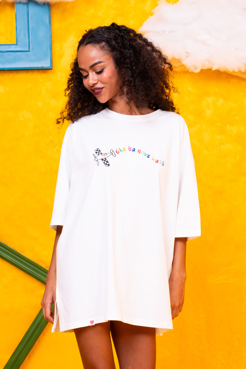 T-shirt Blouse White Plane “‘Ολα θα πάνε καλά” Κοντομάνικο Μπλουζάκι Petit Boutik