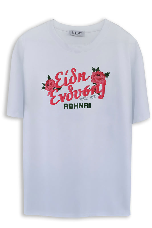 T-SHIRT ΕΙΔΗ (WHITE)