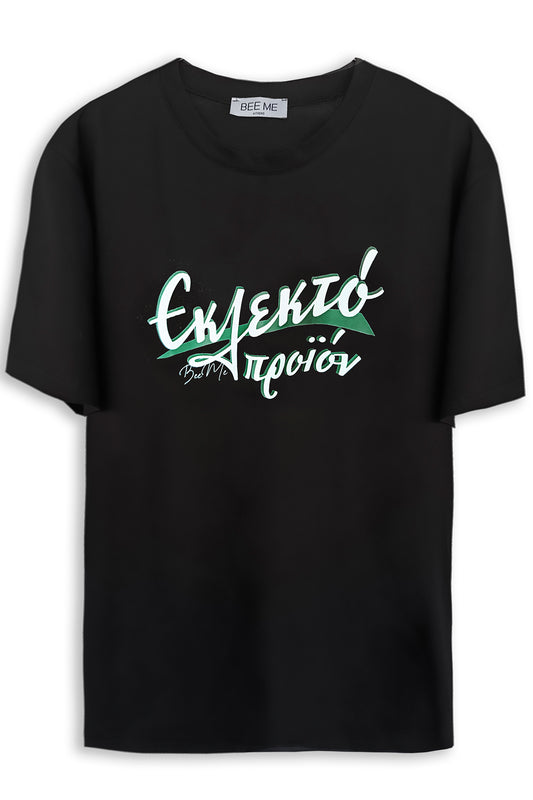 T-SHIRT EKLEKTO (BLACK)