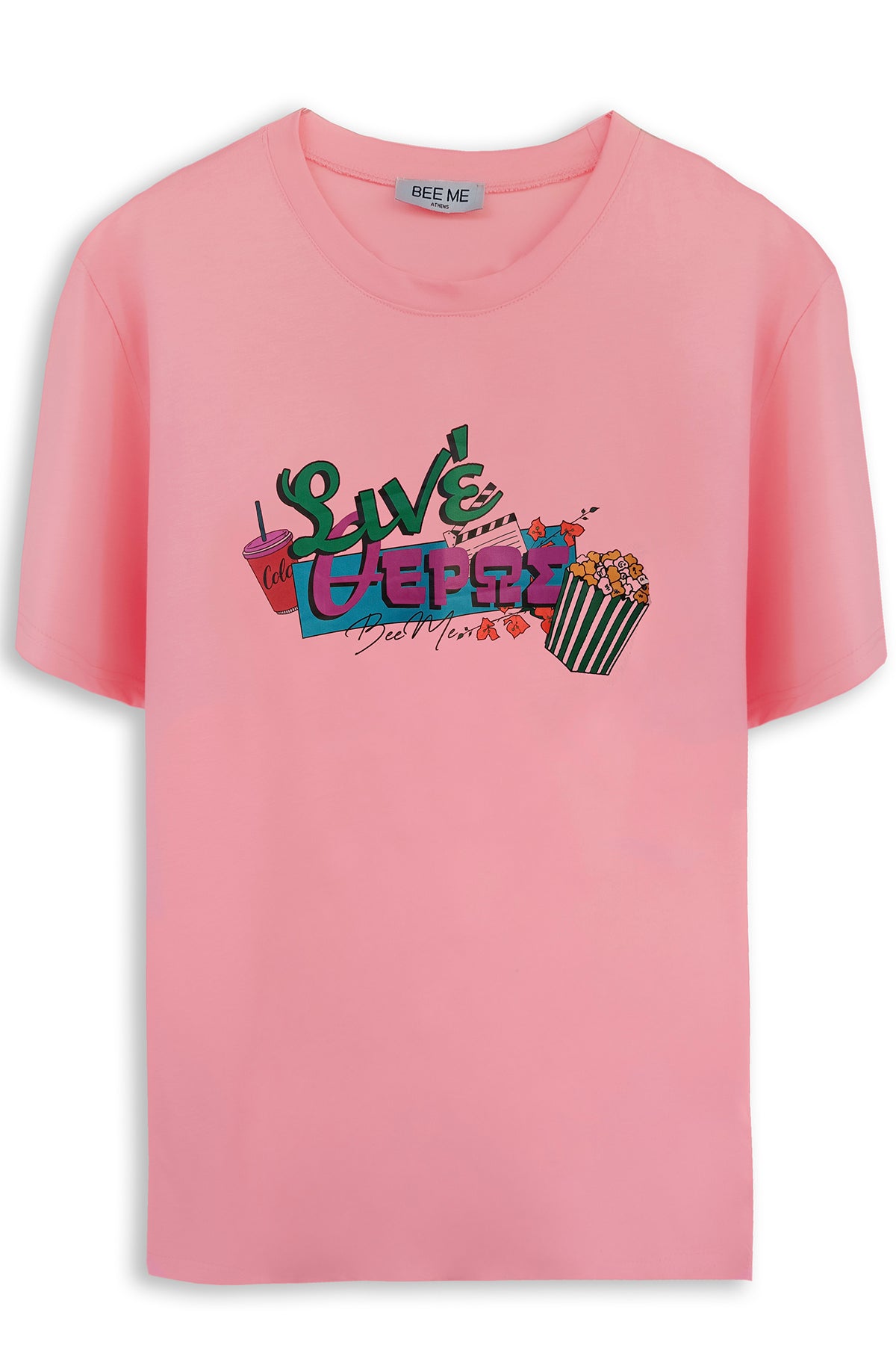 T-SHIRT ΣΙΝΕ (PINK)
