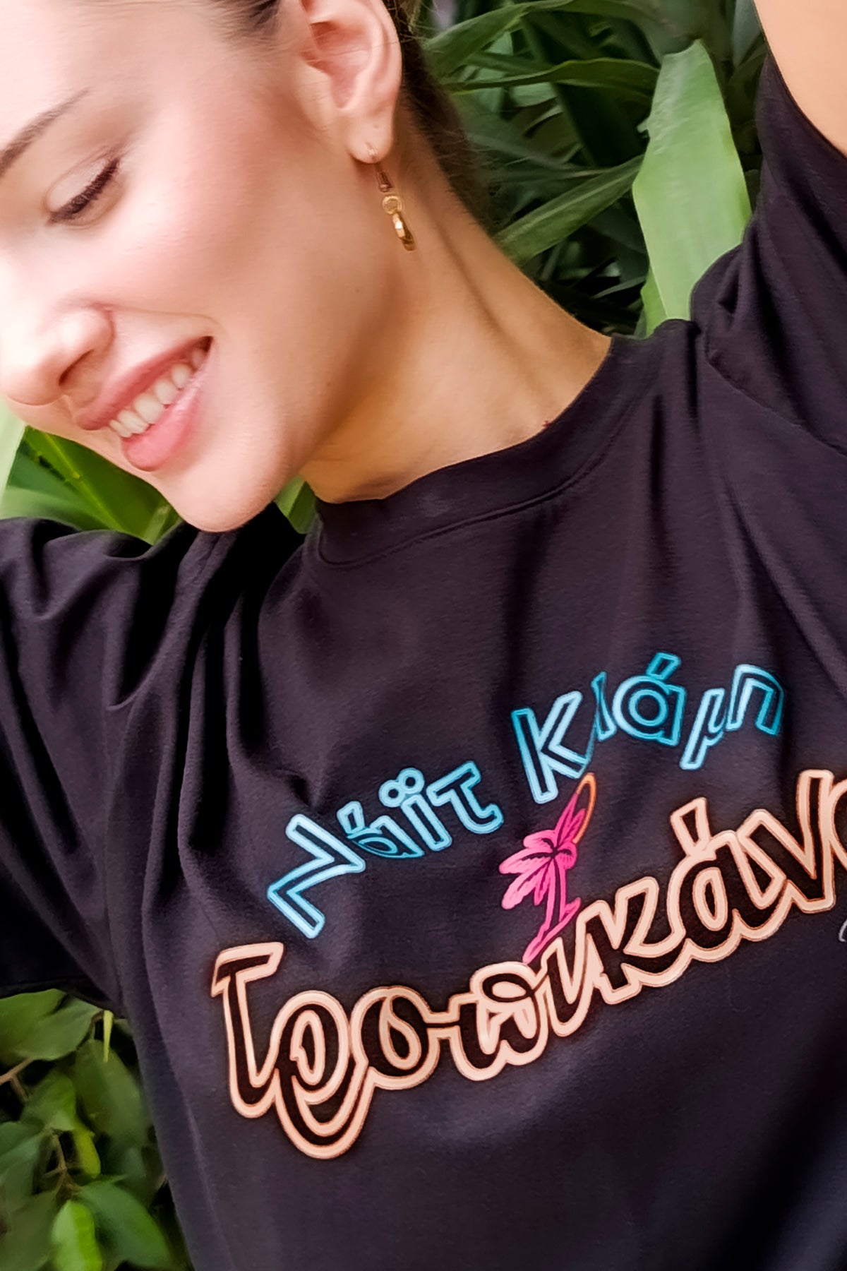 T-SHIRT TROPIKANA (BLACK)