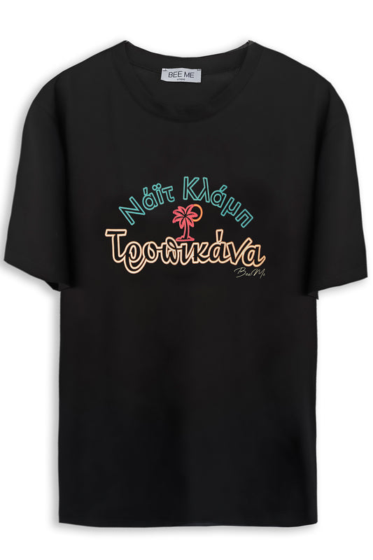 T-SHIRT TROPIKANA (BLACK)