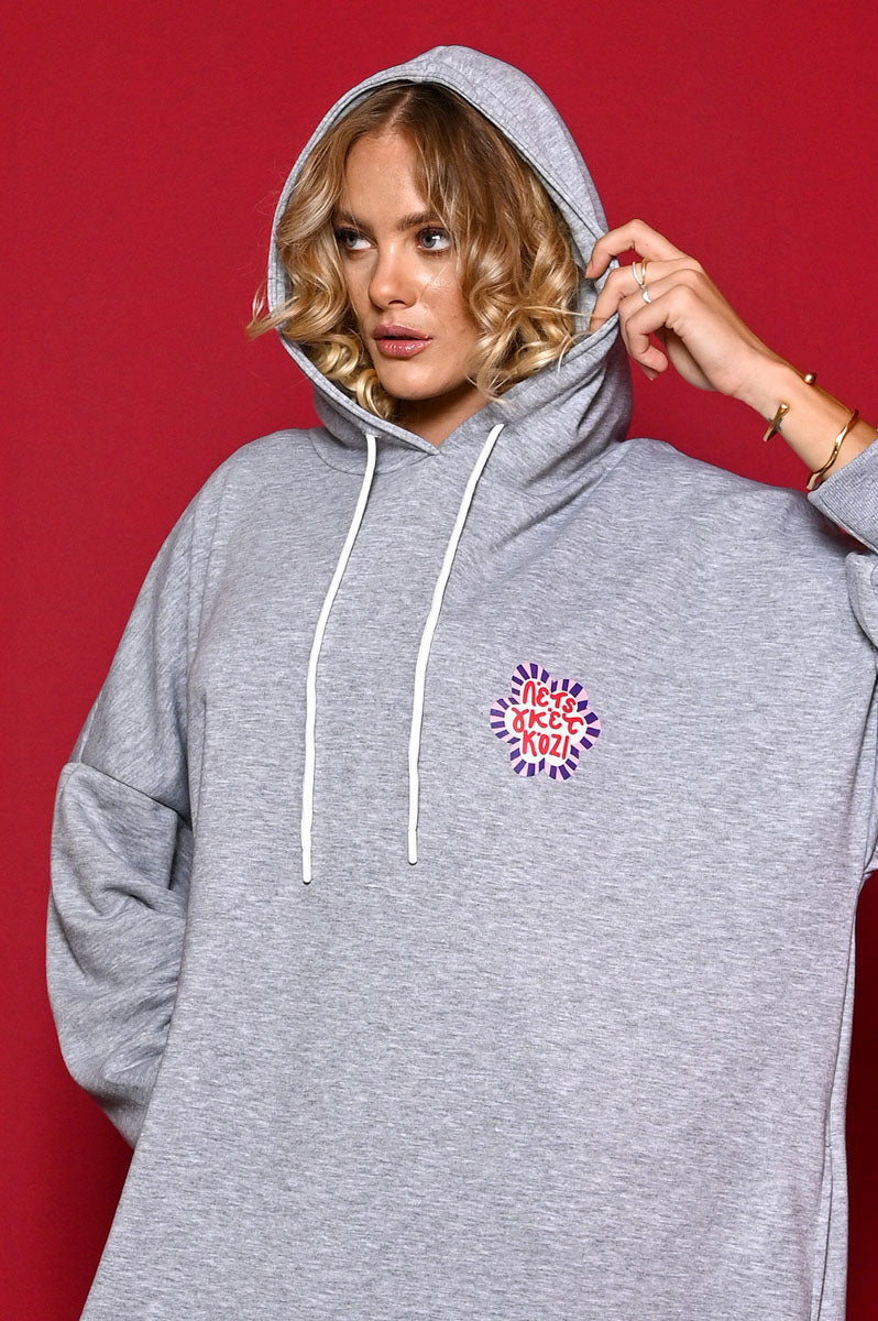 Kely Hoodie Dress “Λετς Γκετ Κόζι” Grey Φούτερ Φόρεμα με Τσέπες Petit Boutik