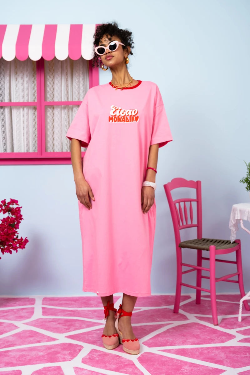 Reina T-shirt Dress “Είσαι Μοναδική” Ροζ Κοντομάνικο Φόρεμα με Τσέπες & Ζώνη Petit Boutik