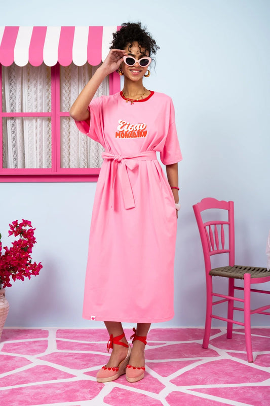 Reina T-shirt Dress “Είσαι Μοναδική” Ροζ Κοντομάνικο Φόρεμα με Τσέπες & Ζώνη Petit Boutik