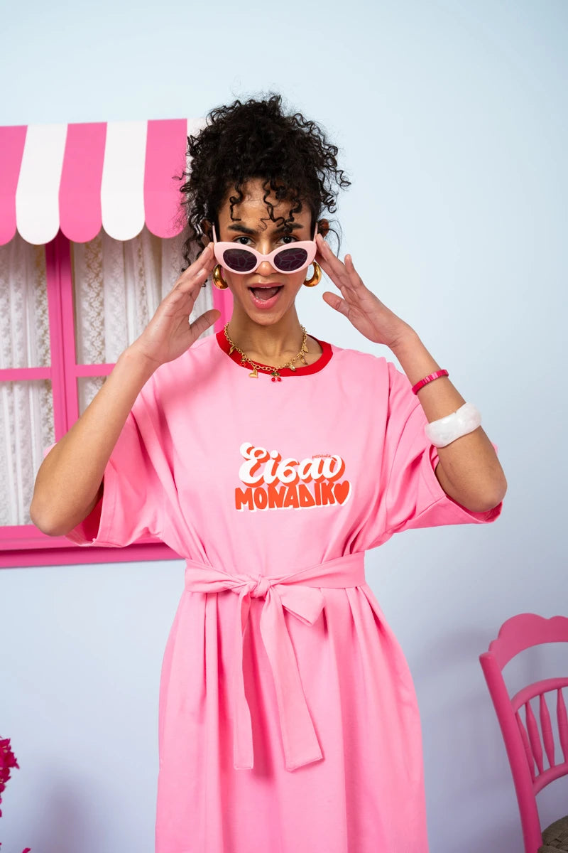 Reina T-shirt Dress “Είσαι Μοναδική” Ροζ Κοντομάνικο Φόρεμα με Τσέπες & Ζώνη Petit Boutik