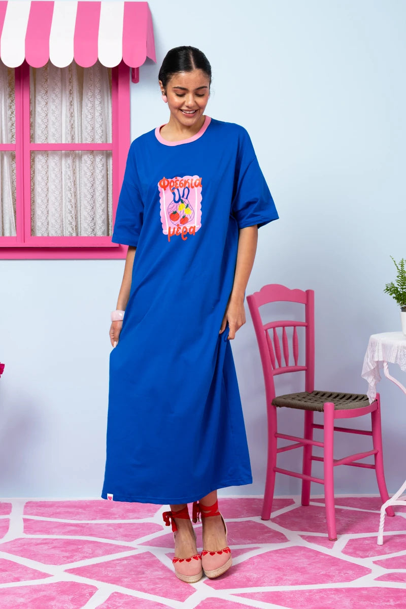 Reina T-shirt Dress “Φρέσκια Μέρα” Μπλε Κοντομάνικο Φόρεμα με Τσέπες & Ζώνη Petit Boutik