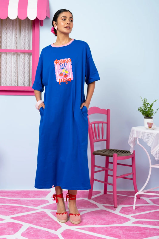 Reina T-shirt Dress “Φρέσκια Μέρα” Μπλε Κοντομάνικο Φόρεμα με Τσέπες & Ζώνη Petit Boutik