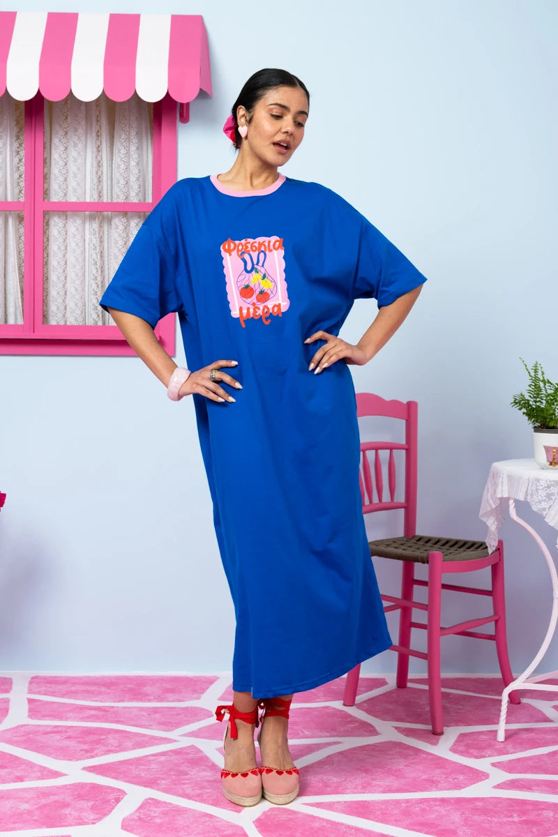 Reina T-shirt Dress “Φρέσκια Μέρα” Μπλε Κοντομάνικο Φόρεμα με Τσέπες & Ζώνη Petit Boutik