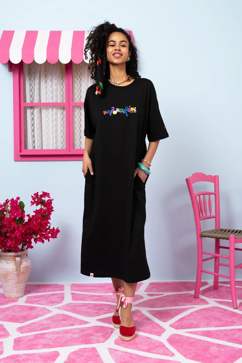 Reina T-shirt Dress “Καλοκαιράκι” Μαύρο Κοντομάνικο Φόρεμα με Τσέπες & Ζώνη Petit Boutik