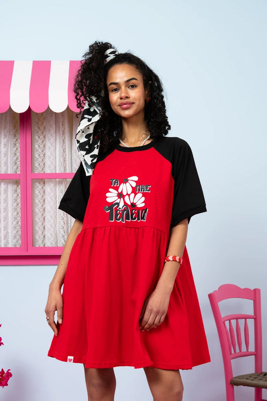 Robin Reglan T-shirt Short Dress Κόκκινο “Τα Πας Τέλεια” Κοντομάνικο Φόρεμα Petit Boutik