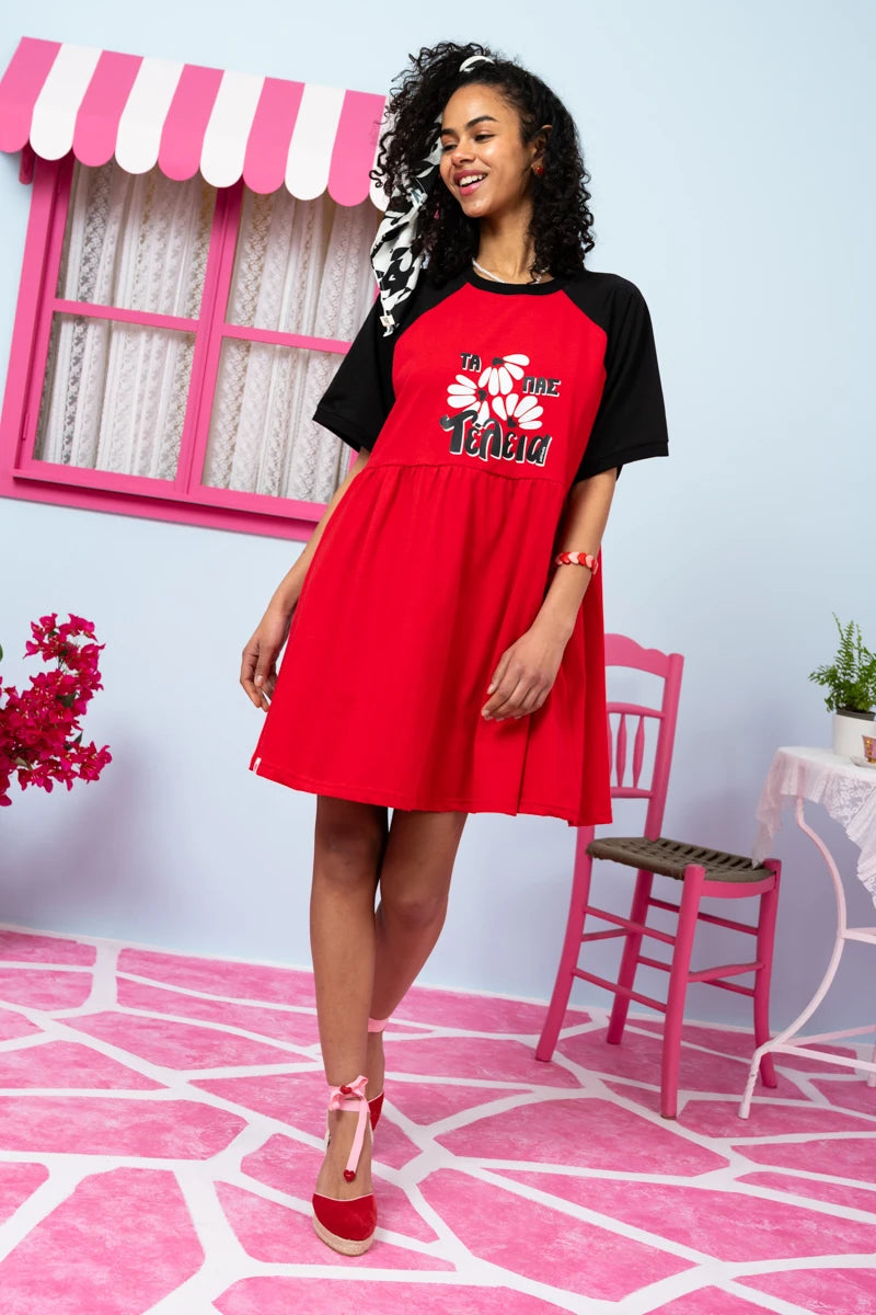 Robin Reglan T-shirt Short Dress Κόκκινο “Τα Πας Τέλεια” Κοντομάνικο Φόρεμα Petit Boutik