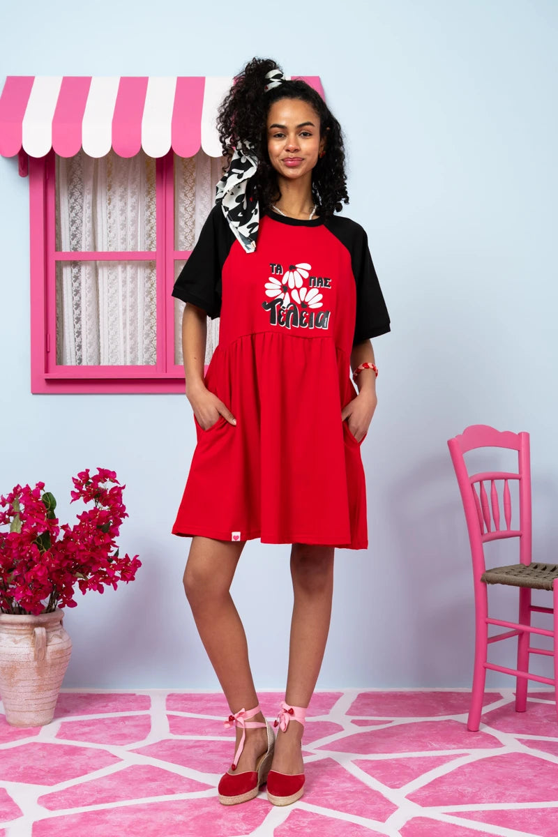Robin Reglan T-shirt Short Dress Κόκκινο “Τα Πας Τέλεια” Κοντομάνικο Φόρεμα Petit Boutik