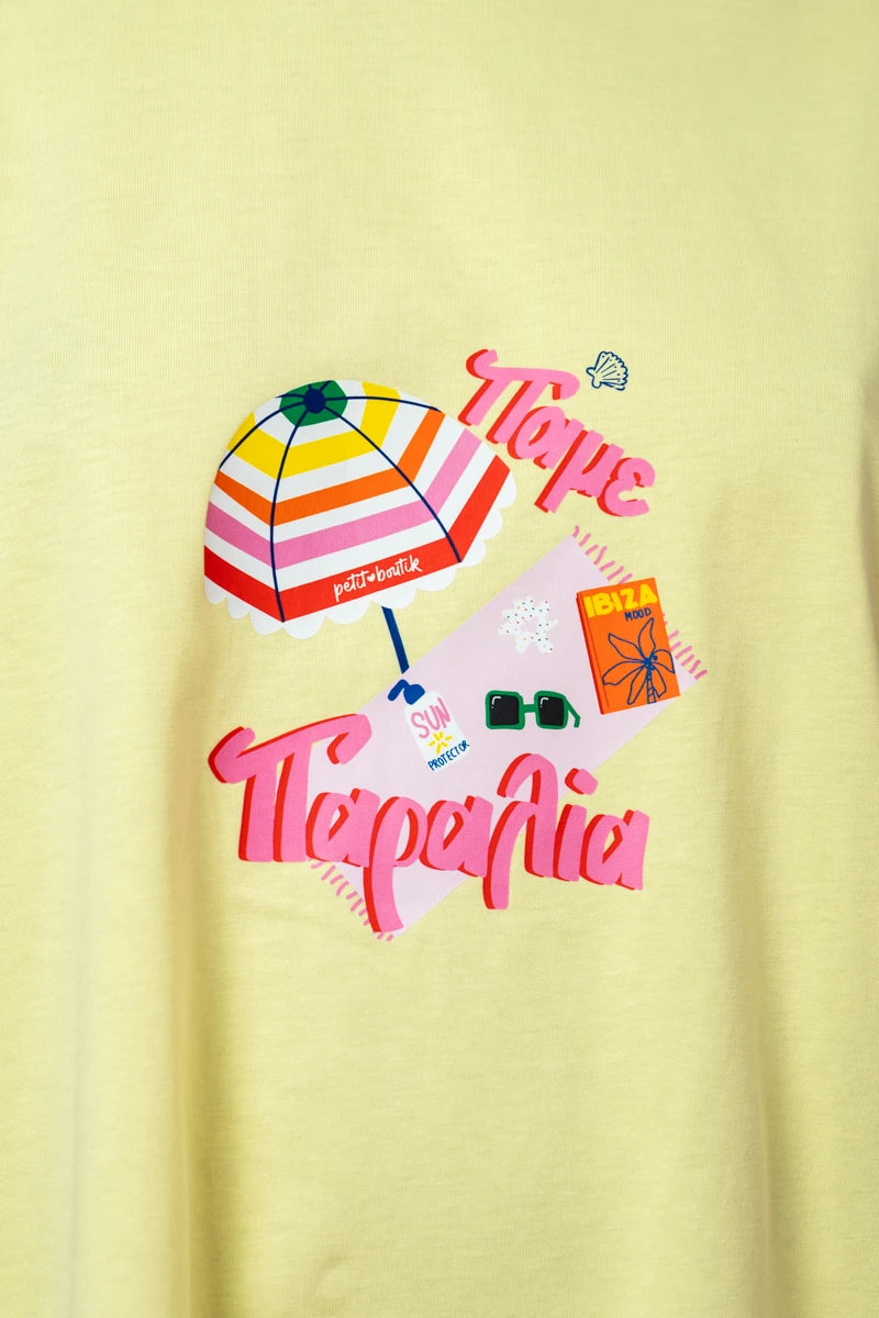 T-shirt Blouse Lime “Πάμε Παραλία” Κοντομάνικο Μπλουζάκι Petit Boutik