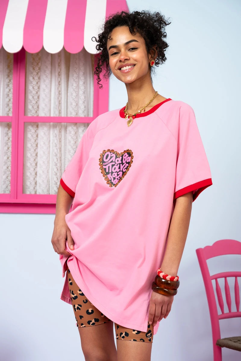 T-shirt Reglan Blouse Ροζ “Όλα θα πάνε καλά” Κοντομάνικο Μπλουζάκι Petit Boutik
