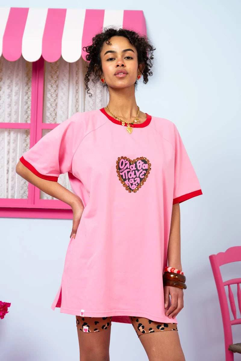 T-shirt Reglan Blouse Ροζ “Όλα θα πάνε καλά” Κοντομάνικο Μπλουζάκι Petit Boutik