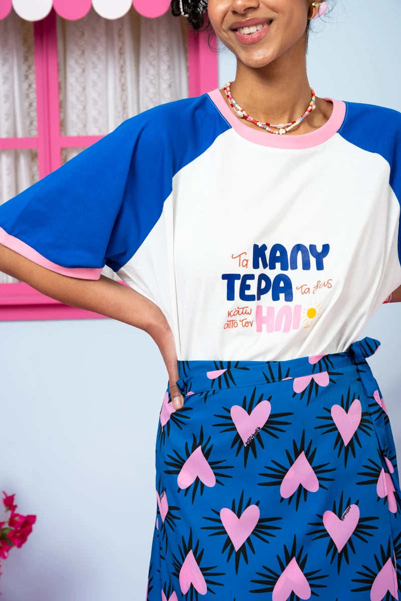 T-shirt Reglan Blouse White Blue “Τα Καλύτερα Τα Ζεις Κάτω Από Τον Ήλιο” Κοντομάνικο Μπλουζάκι Petit Boutik